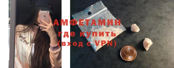 МДПВ Елабуга