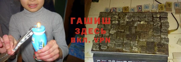 герыч Ельня