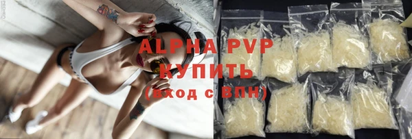 МДПВ Елабуга