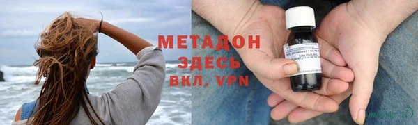 МДПВ Елабуга