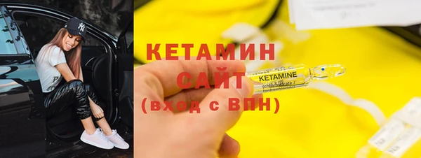 СК Елизово