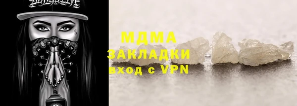 СК Елизово