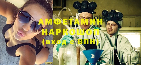МДПВ Елабуга