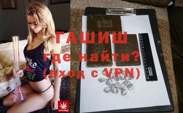МДПВ Елабуга