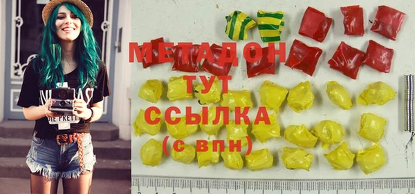 МДПВ Елабуга