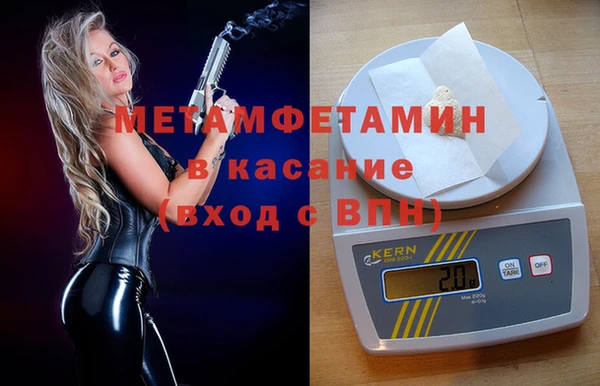 герыч Ельня
