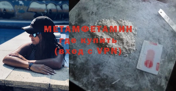 СК Елизово