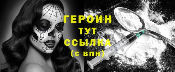 СК Елизово