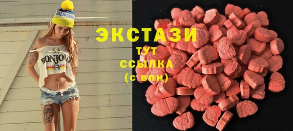 дживик Заводоуковск