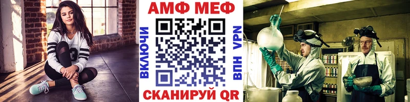 Купить  Холм  Первитин пудра 